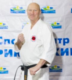 Смирнов Александр